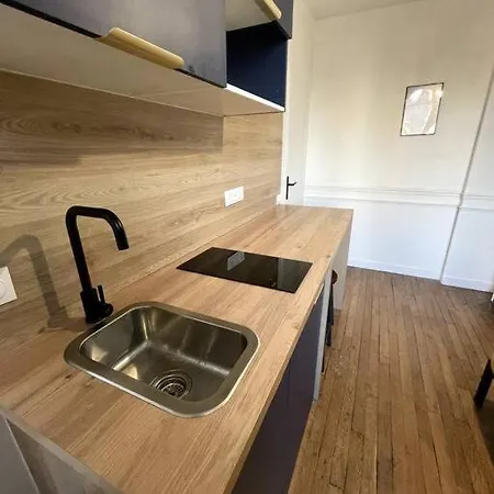 Apartment Vintage : Proche Paris Ivry-sur-Seine